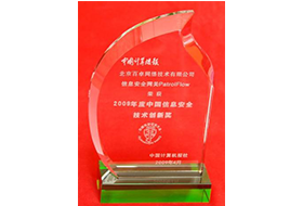 百卓網(wǎng)絡